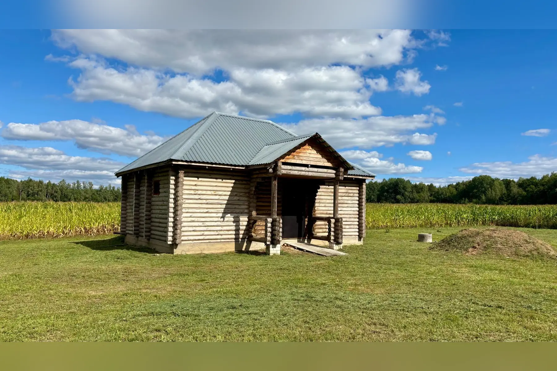 Property Image 5